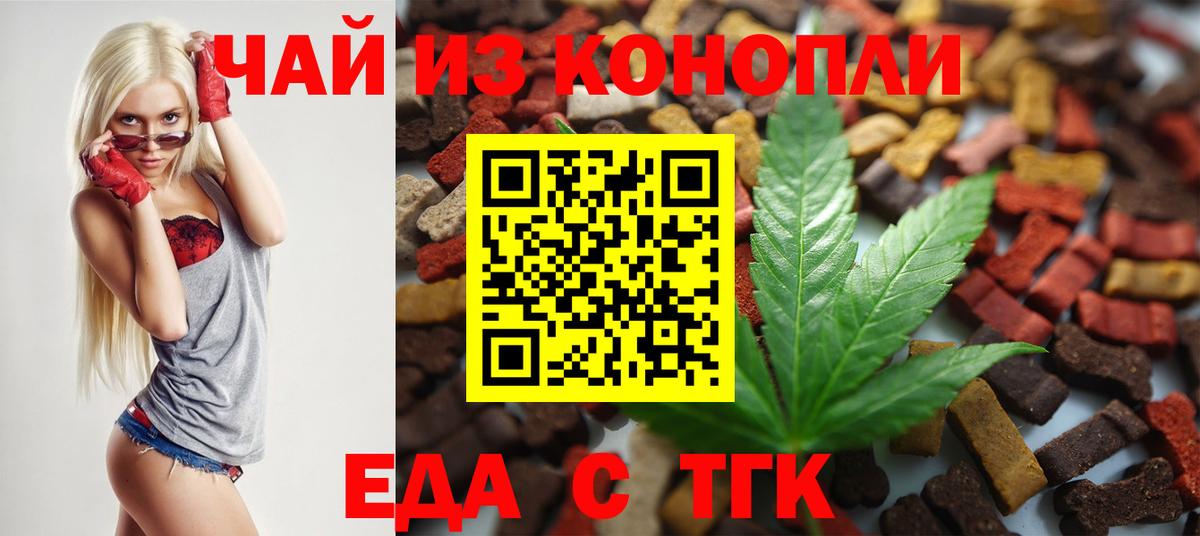 Кулебаки  Бошки Шишки  Экстази  Мефедрон кристаллы  LSD-25  Вход с VPN  Cocaine 