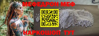 прущие грибы Изобильный