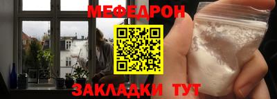 прущие грибы Изобильный
