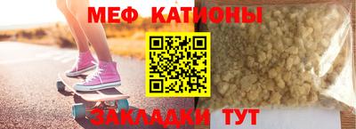 прущие грибы Изобильный