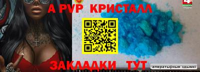 прущие грибы Изобильный