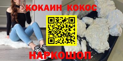 твердый Ирбит
