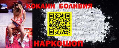 твердый Ирбит