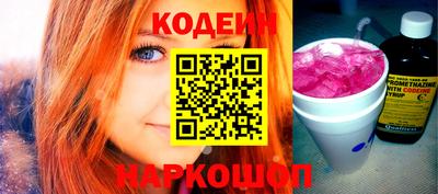 твердый Ирбит