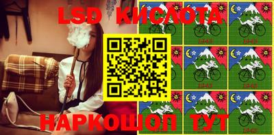 твердый Ирбит
