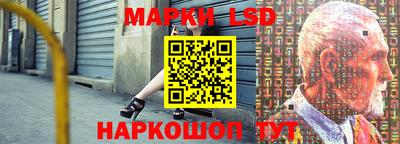 прущие грибы Изобильный