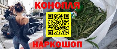 марки lsd Татарск