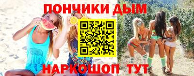 твердый Ирбит