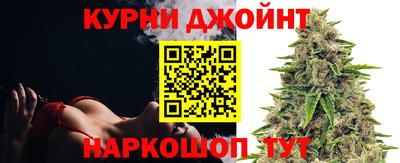COCAINE Ипатово