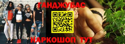 твердый Ирбит