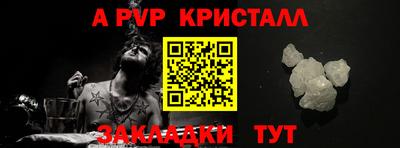 прущие грибы Изобильный