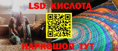 COCAINE Ипатово