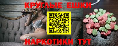 твердый Ирбит