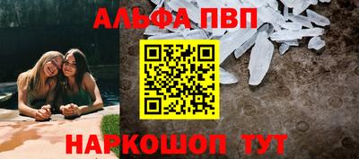 COCAINE Ипатово