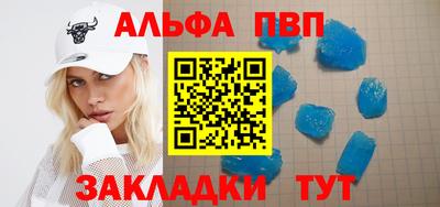 меф VHQ Тара