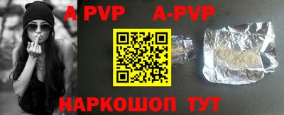 прущие грибы Изобильный