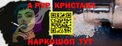 твердый Ирбит