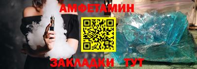 твердый Ирбит