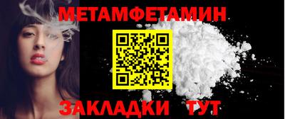 прущие грибы Изобильный