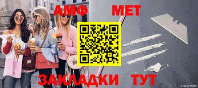 твердый Ирбит