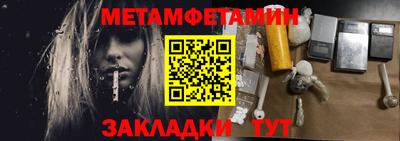 прущие грибы Изобильный