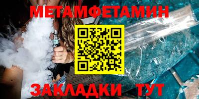 твердый Ирбит