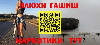 твердый Ирбит
