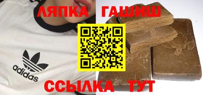 прущие грибы Изобильный
