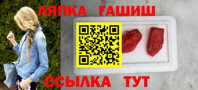 прущие грибы Изобильный