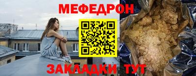 твердый Ирбит