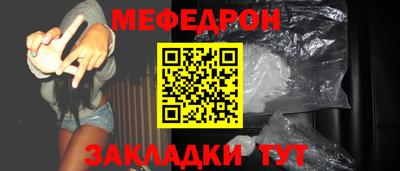 твердый Ирбит