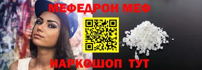прущие грибы Изобильный