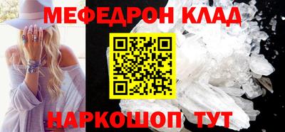 твердый Ирбит