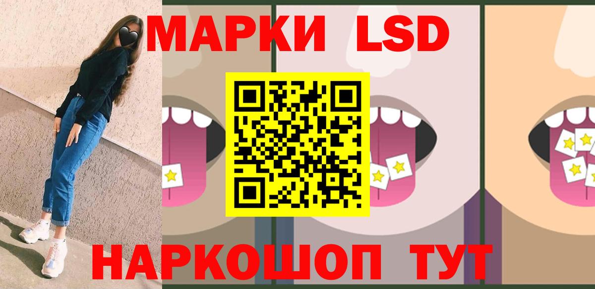 Кулебаки  omg онион  ЛСД экстази кислота  Вход с VPN  ЛСД экстази ecstasy 